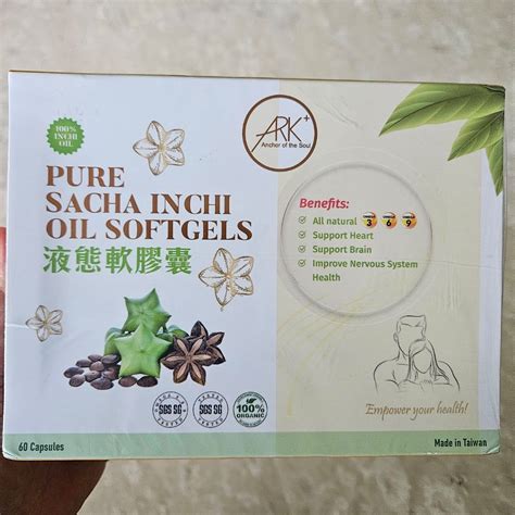 Pure Sacha Inchi Oil Softgels Supplement Suitable For Highs Health