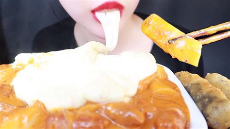 ASMR CHEESY ROSE TTEOKBOKKI GIMMARI MUKBANG YouTube