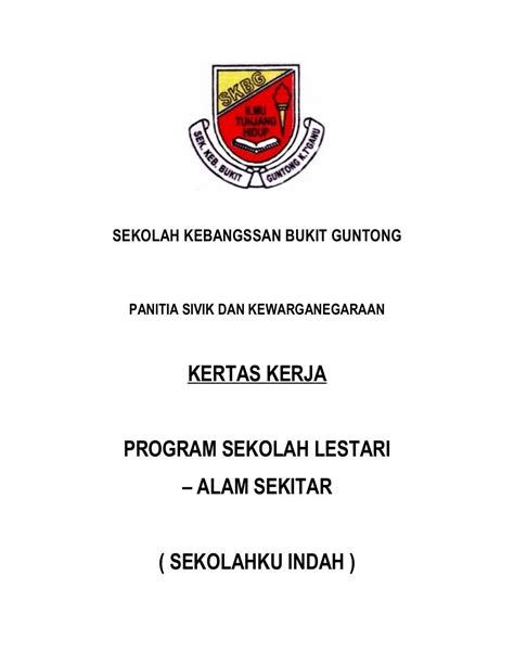 Kertas Kerja Keceriaan Sekolah