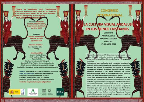 Congreso Internacional La cultura visual andalusí en los reinos