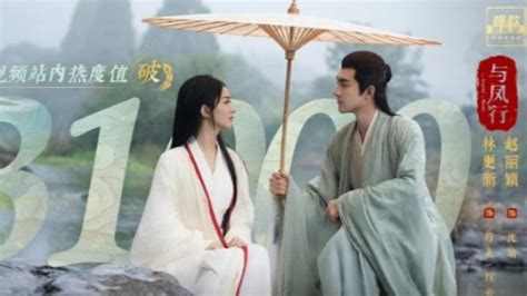 Air Mata Berderai Drama China Romantis Terbaik Yang Bikin Terharu