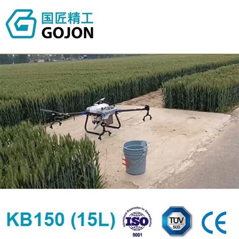 Kb Agricultural Machinery Unmanned Aerial Vehicle Uav Gricultural