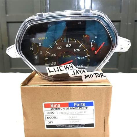 Jual SPEEDOMETER KILOMETER KM ASSY KOMPLIT SUPRA X LAMA Di Lapak LUCKY