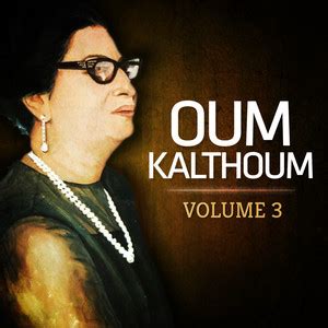 Umm Kulthum Oum Kalthoum Arabic Classics Remastered Classiques