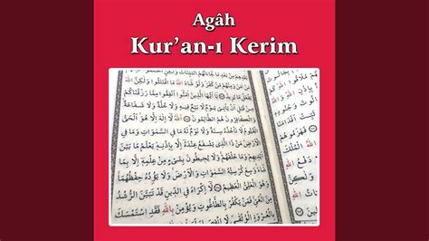 Kadir Suresi Surah Al Qadr Youtube