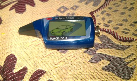 Сигнализация. Шерхан магикар 6. — ГАЗ 3102, 2,3 л, 2006 года ...