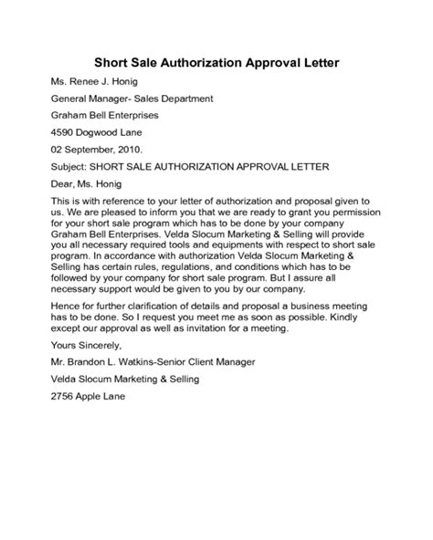 Short Sale Authorization Approval Letter Sample Edit Fill Sign