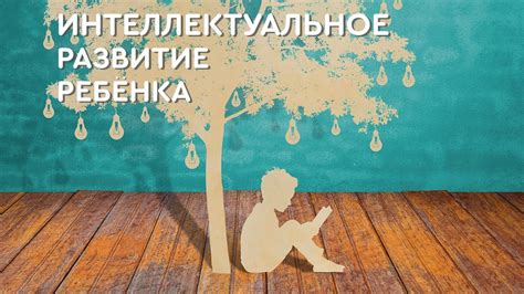 Беременность неделя за неделей. Серия - 22. - YouTube