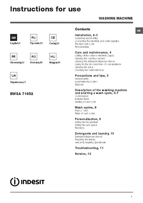 INDESIT BWSA 71052 W EU HASZNALATI UTMUTATO Service Manual download ...