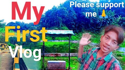 My First Vlog My First Video On Youtube Bablu Banna Vlog YouTube