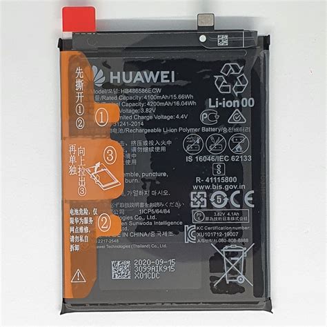 Huawei P40 Litemate 30 Akkumulátor Gyári 4200mah Hb486586ecw