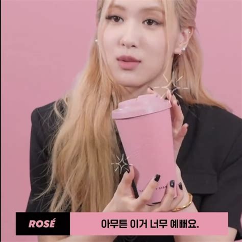 Get Starbucks Blackpink Co Branded Limited Edition Rose S Style Pink