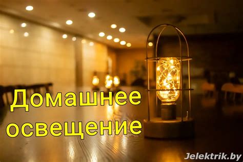 6 способов спрятать кабели от Телевизора на стене