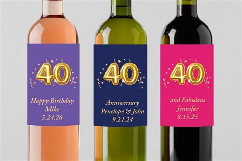 Custom Wine Bottle Label Champagne 40th Birthday Balloon Personalized Favors Birthday Wine