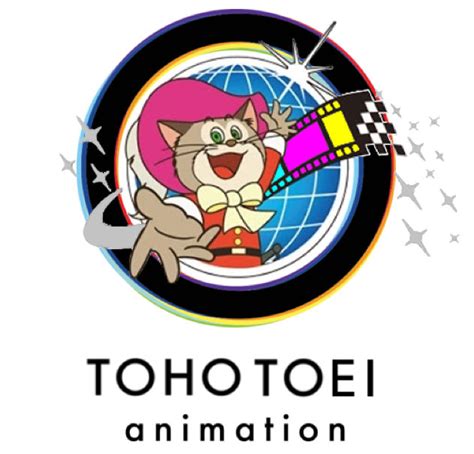 Toho Toei Animation logo by Marketey on DeviantArt