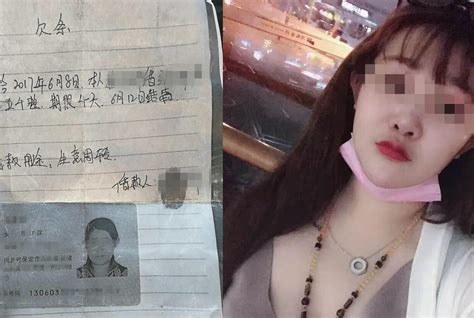 婚房变垃圾场女租客：初中同学称其到处借钱不还