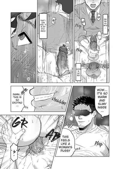 Onegai Dakara Shaburasete Please Let Me Suck It Nhentai Hentai Doujinshi And Manga