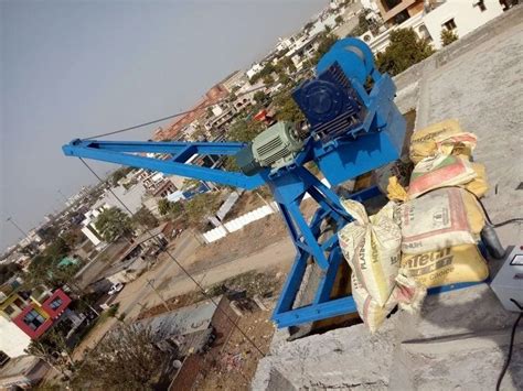 Electric M Monkey Hoist Lifting Machine Capacity Kg At