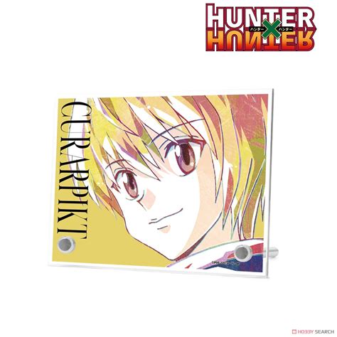 Hunter×hunter クラピカ Ani Art A6アクリルスタンドパネル キャラクターグッズ 商品画像1