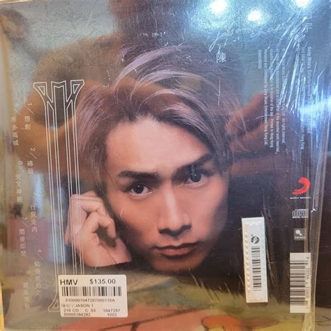 陳柏宇 I 大碟 Cd 興趣及遊戲 音樂樂器 And 配件 音樂與媒體 Cd 及 Dvd Carousell