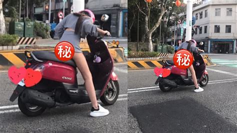 褲子掀開！騎車驚見內褲正妹 上萬網暴動急備份｜東森新聞：新聞在哪 東森就在哪裡