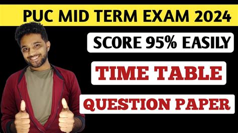 Karnataka PUC Mid Term Exam 2024 Time Table 1st PUC 2nd PUC Mid