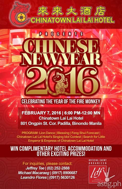 Chinatown Lai Lai Hotel Chinese New Year Promotion | ASTIG.PH