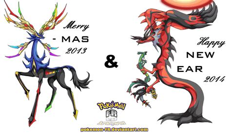 merry  mas  happy  year  animated  frbrothers