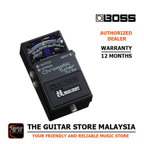 Boss TU-3W Waza Craft Chromatic Tuner with Bypass - The Guitar Store