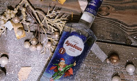 Бульбашъ® – официальный сайт завода водки в Беларуси: магазины, отзывы ...