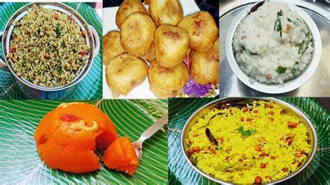 Shivaratri Special Prasadalu Festival Prasadam Recipes Maha