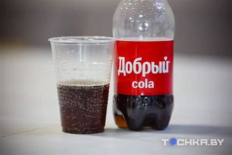 Протестировали российскую колу и сравнили с оригинальной