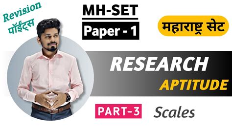 Complete Research Aptitude Mh Set Paper