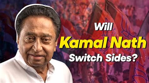 Kamal Nath To Join Bjp Speculations Intensify As Former Congress Cm