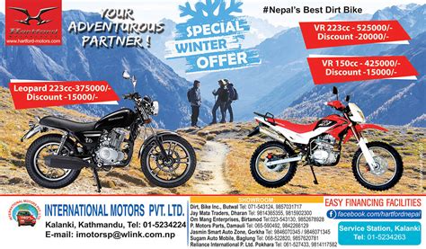 Hartford Special Winter Offer Announced Nepal Drives