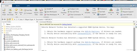 Peak Can Matlab Simulink Can Peakcan Csdn