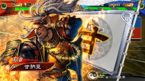 【三国志大戦】天下統一戦で遊びまくる ～新 王基鍾会 Vs 魏武郭淮～ Youtube