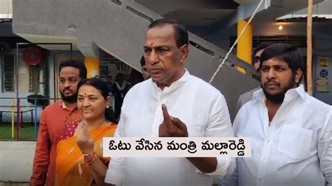 Telangana Assembly Election Voting