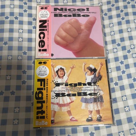Yahoo オークション BaBe fight nice CD ファイト ナイス CD セット