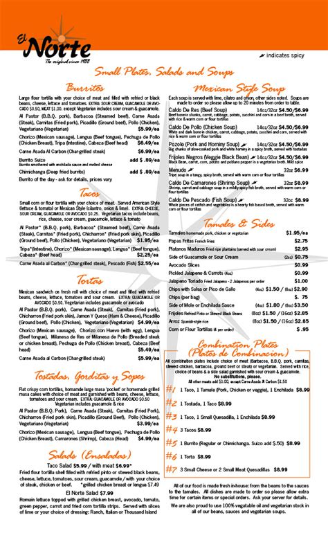 Menu | El Norte Restaurant