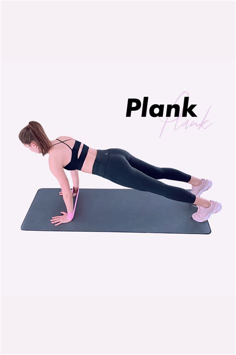 Plank Pose | Plank pose, Workout, At home workouts