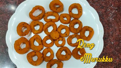 ரங மறகக சவககலம வஙக Ring Murukku Recipe in Tamil How to