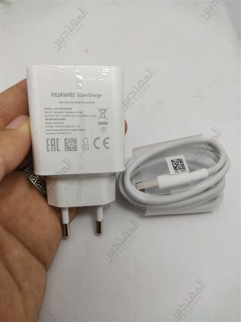 شاحن هواوي الاصلي سوبر تشارج Huawei Super Charge Usb C 22 5watt Elmohandes Store