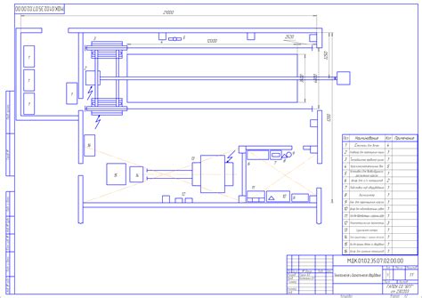 Малярный цех | Чертежи бесплатно