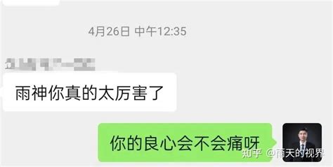 不会写方案？这里手把手教你写方案的套路，看完就会写！ 知乎