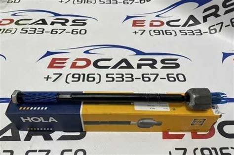 Рулевая тяга Поло,Рапид купить | Автозапчасти | Festima.Ru – частные ...