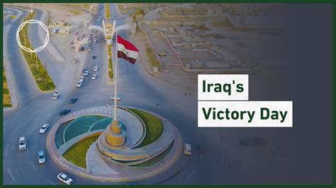 Iraq's Victory Day