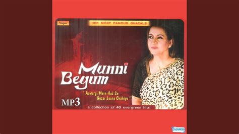 Uski Gali Mein Phir Mujhe Munni Begum Song Lyrics Music Videos