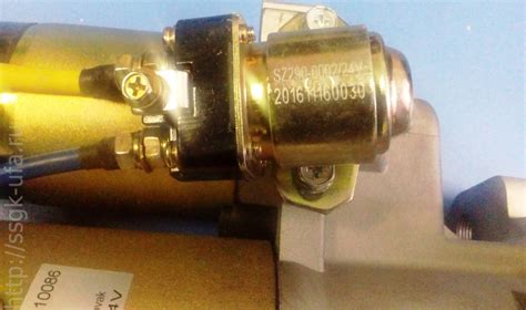 Стартер КамАЗ 740.3, 740.11-240, 740.13, А-01, А-41 SLOVAK 24В 8,1 кВт ...