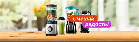 Интернет-магазин e2e4, 150 000+ товаров | Интернет-магазин e2e4 в ...